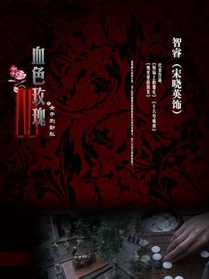 补让女神下海不是梦之神仙姐姐『刘亦菲』 沙发震爆操超颜女神 高质量AI[8432]